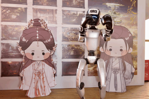 Champion Robot ‘AI Strategist’ Wows Crowds at Hangzhou CPOPwave Expo Champion_Robot__AI_Strategist__Wows_Crowds_at_Hangzhou_CPOPwave_Expo video poster