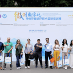 Chengdu_Hosts_Global_Workshop_on_AI_Driven_Dental_Innovations video poster