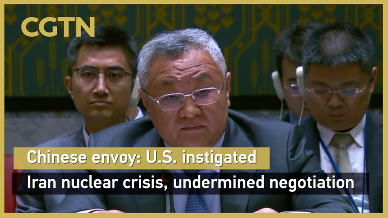 China Accuses U.S. of Instigating Iran Nuclear Crisis at UN China_Accuses_U_S__of_Instigating_Iran_Nuclear_Crisis_at_UN video poster
