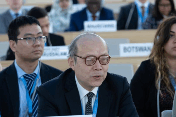 China Advocates Global Human Rights Progress Through Security and Development at UN Council China_Advocates_Global_Human_Rights_Progress_Through_Security_and_Development_at_UN_Council