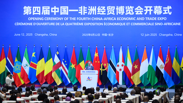 China-Africa Expo Kicks Off with $11B Deals, Modernization Focus China_Africa_Expo_Kicks_Off_with__11B_Deals__Modernization_Focus
