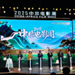 China_Africa_Film_Week_Strengthens_Cultural_Ties_in_Changsha - Khabar Asia China_Africa_Film_Week_Strengthens_Cultural_Ties_in_Changsha