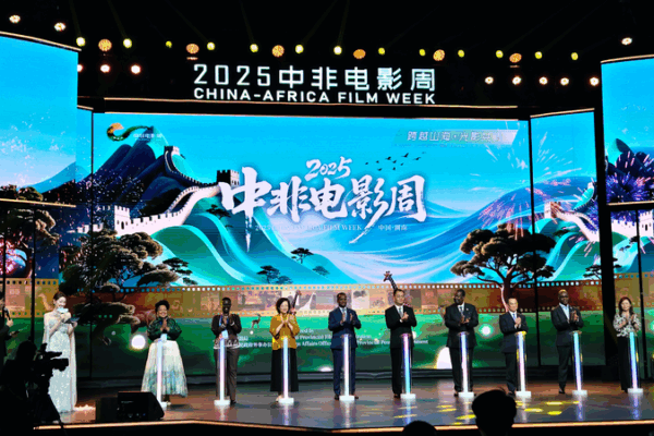 China-Africa Film Week Strengthens Cultural Ties in Changsha China_Africa_Film_Week_Strengthens_Cultural_Ties_in_Changsha