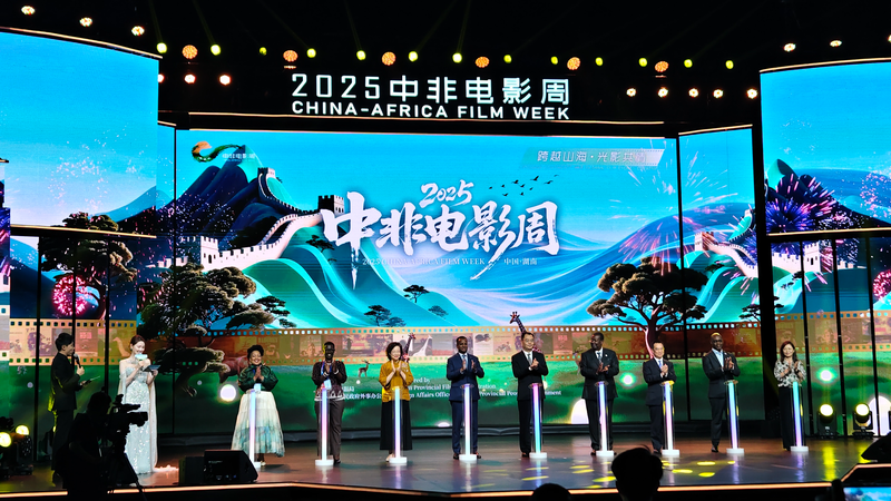 China_Africa_Film_Week_Strengthens_Cultural_Ties_in_Changsha