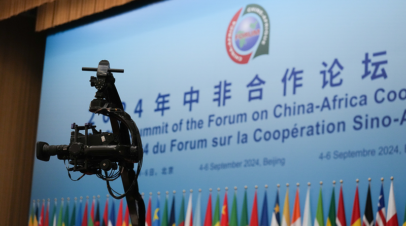 China_Africa_Partnership_Delivers_35_Key_Outcomes_Post_FOCAC_Summit - Khabar Asia China_Africa_Partnership_Delivers_35_Key_Outcomes_Post_FOCAC_Summit
