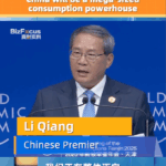 China_Aims_to_Become_Global_Consumption_Powerhouse__Premier_Says_poster - Khabar Asia China_Aims_to_Become_Global_Consumption_Powerhouse__Premier_Says video poster