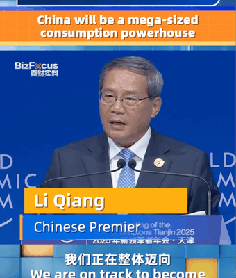 China Aims to Become Global Consumption Powerhouse, Premier Says China_Aims_to_Become_Global_Consumption_Powerhouse__Premier_Says video poster