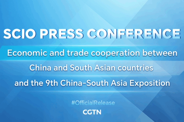 China Boosts South Asian Ties Through Trade and Expo Partnerships China_Boosts_South_Asian_Ties_Through_Trade_and_Expo_Partnerships video poster