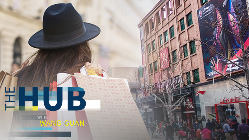 China Boosts Tourism with Visa Ease, Tax Refunds for Global Travelers China_Boosts_Tourism_with_Visa_Ease__Tax_Refunds_for_Global_Travelers video poster