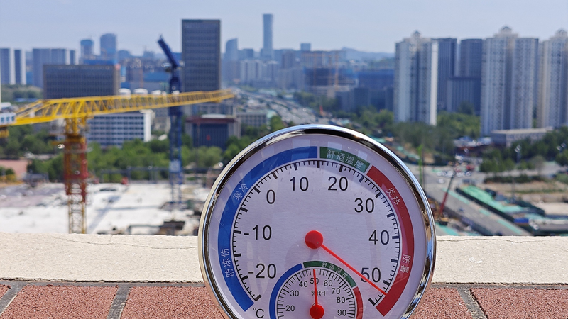 China_Braces_for_Intense_Heatwave_as_Yellow_Alert_Renewed