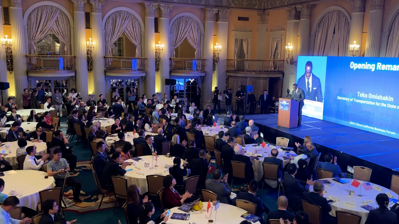 China_California_Forum_Bridges_Trade_Gaps_in_Los_Angeles_poster - Khabar Asia China_California_Forum_Bridges_Trade_Gaps_in_Los_Angeles video poster