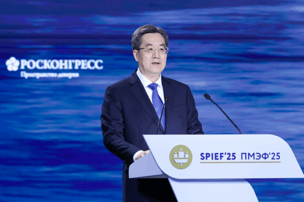 China Calls for Global Unity, Multipolar Order at SPIEF 2025 China_Calls_for_Global_Unity__Multipolar_Order_at_SPIEF_2025