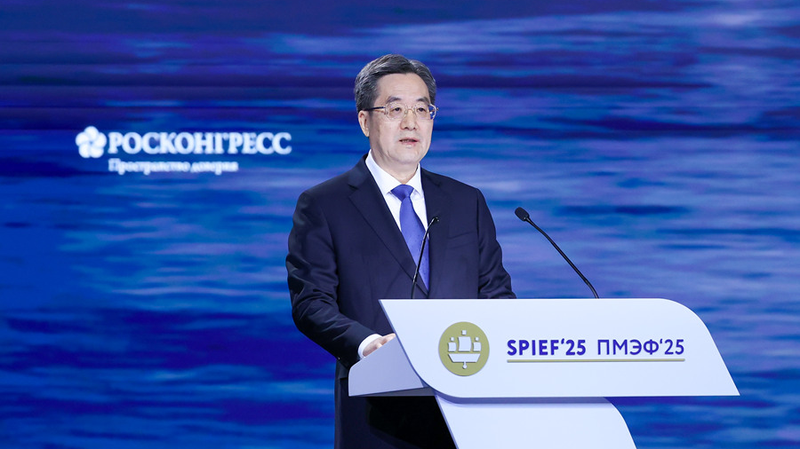 China_Calls_for_Global_Unity__Multipolar_Order_at_SPIEF_2025 - Khabar Asia China_Calls_for_Global_Unity__Multipolar_Order_at_SPIEF_2025