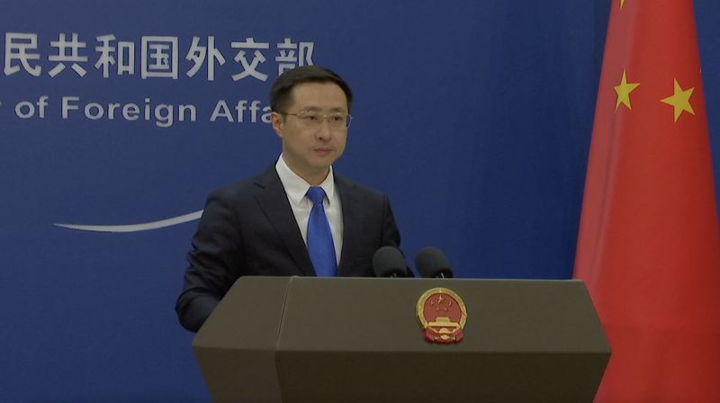 China Calls on Japan to Align Actions with Historical Reflection China_Calls_on_Japan_to_Align_Actions_with_Historical_Reflection video poster