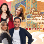 China_Central_Asia_Summit_Fuels_Regional_Growth__Cultural_Ties_poster - Khabar Asia China_Central_Asia_Summit_Fuels_Regional_Growth__Cultural_Ties video poster