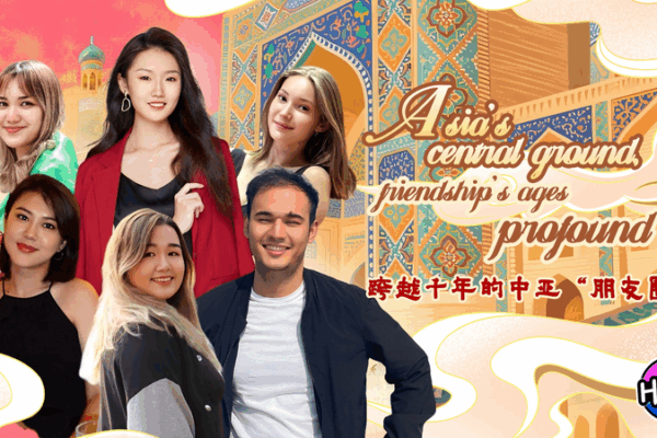 China-Central Asia Summit Fuels Regional Growth, Cultural Ties China_Central_Asia_Summit_Fuels_Regional_Growth__Cultural_Ties video poster