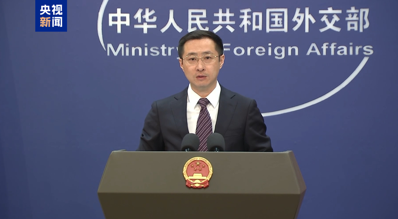 China_Condemns_U_S__Led_Bloc_Over_Maritime_Tensions