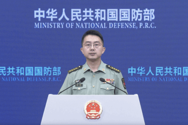 China Condemns U.S. Military Moves in Taiwan Region China_Condemns_U_S__Military_Moves_in_Taiwan_Region video poster