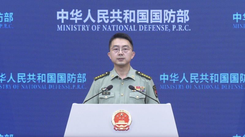 China_Condemns_U_S__Military_Moves_in_Taiwan_Region_poster - Khabar Asia China_Condemns_U_S__Military_Moves_in_Taiwan_Region video poster