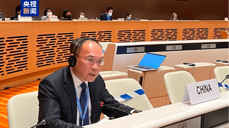 China_Condemns_U_S__Strike_on_Iran_Nuclear_Facilities_at_IAEA_Meeting - Khabar Asia China_Condemns_U_S__Strike_on_Iran_Nuclear_Facilities_at_IAEA_Meeting