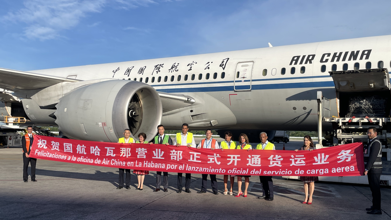 China-Cuba Cargo Air Link Takes Flight, Boosting Trade Ties China_Cuba_Cargo_Air_Link_Takes_Flight__Boosting_Trade_Ties