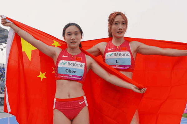 China Dominates Final Day at Asian Athletics Championships with Four Golds China_Dominates_Final_Day_at_Asian_Athletics_Championships_with_Four_Golds
