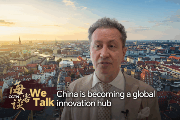 China Emerges as Global Innovation Hub at 2025 Summer Davos Forum China_Emerges_as_Global_Innovation_Hub_at_2025_Summer_Davos_Forum video poster