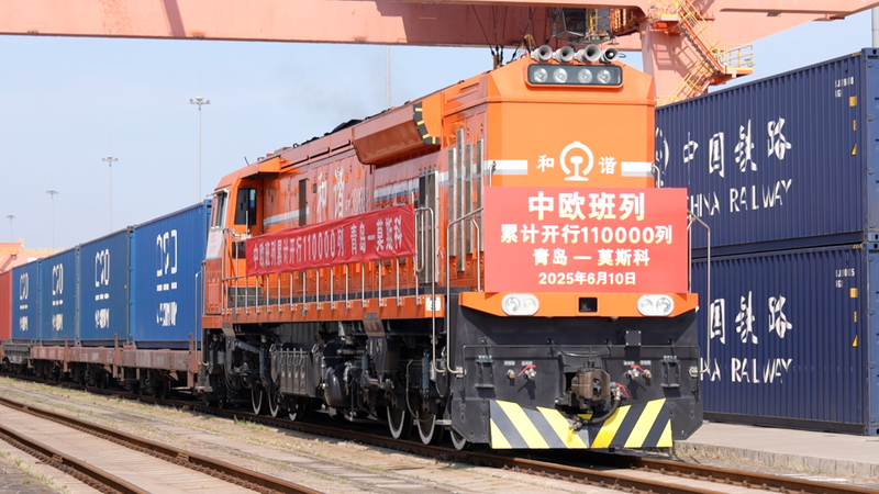 China_Europe_Freight_Trains_Hit_110_000_Trips__A_New_Silk_Road_Milestone_poster - Khabar Asia China_Europe_Freight_Trains_Hit_110_000_Trips__A_New_Silk_Road_Milestone video poster