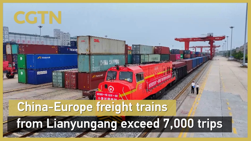 China-Europe Freight Trains Hit 7,000 Trips via Lianyungang Hub China_Europe_Freight_Trains_Hit_7_000_Trips_via_Lianyungang_Hub video poster