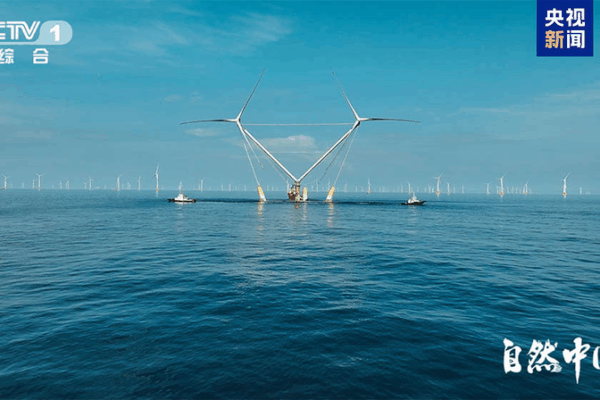 China Explores Oceanic Future in New CMG Documentary Series China_Explores_Oceanic_Future_in_New_CMG_Documentary_Series