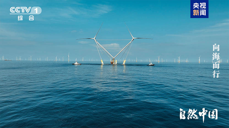 China_Explores_Oceanic_Future_in_New_CMG_Documentary_Series - Khabar Asia China_Explores_Oceanic_Future_in_New_CMG_Documentary_Series