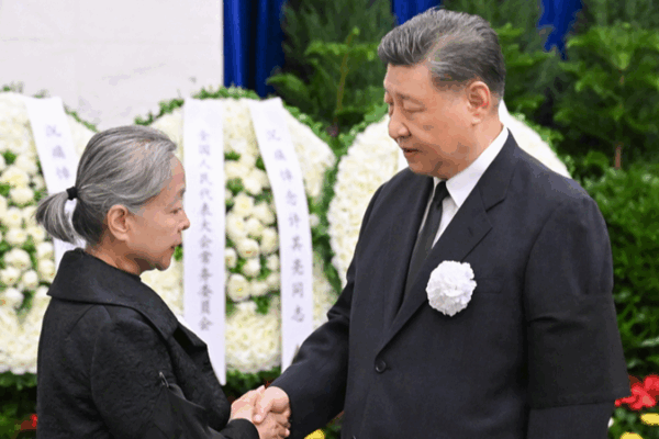 China Honors Late Military Leader Xu Qiliang in Beijing Ceremony China_Honors_Late_Military_Leader_Xu_Qiliang_in_Beijing_Ceremony