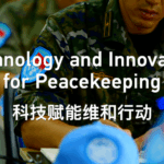 China_Hosts_ASEAN_Defense_Dialogue_on_Peacekeeping_Tech video poster