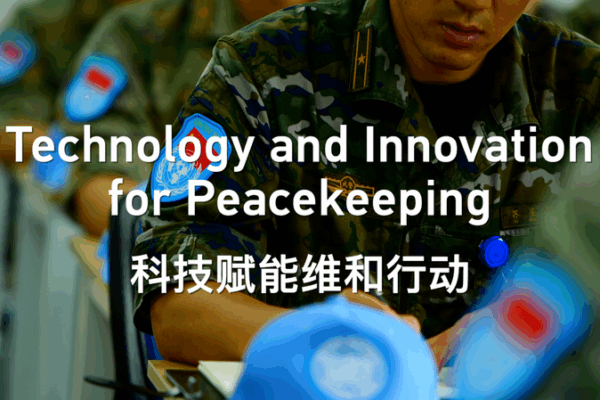 China Hosts ASEAN Defense Dialogue on Peacekeeping Tech China_Hosts_ASEAN_Defense_Dialogue_on_Peacekeeping_Tech video poster