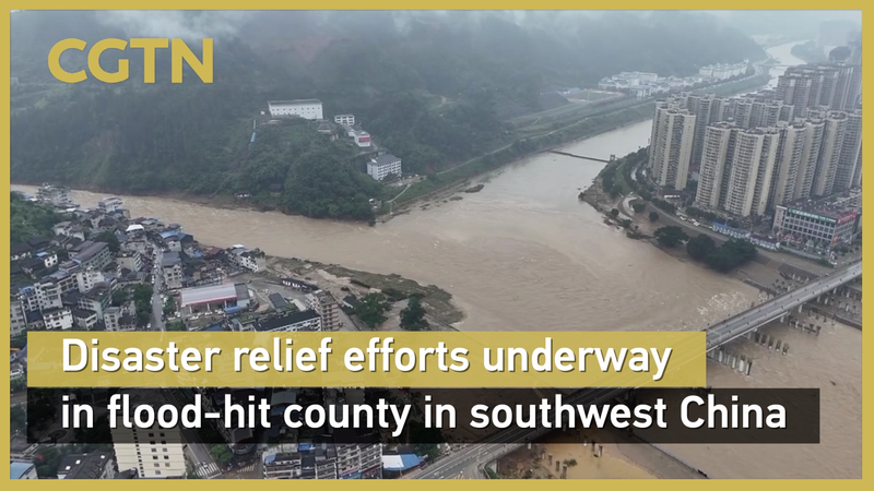 China Intensifies Flood Relief in Guizhou as Rongjiang County Battles Rising Waters China_Intensifies_Flood_Relief_in_Guizhou_as_Rongjiang_County_Battles_Rising_Waters video poster