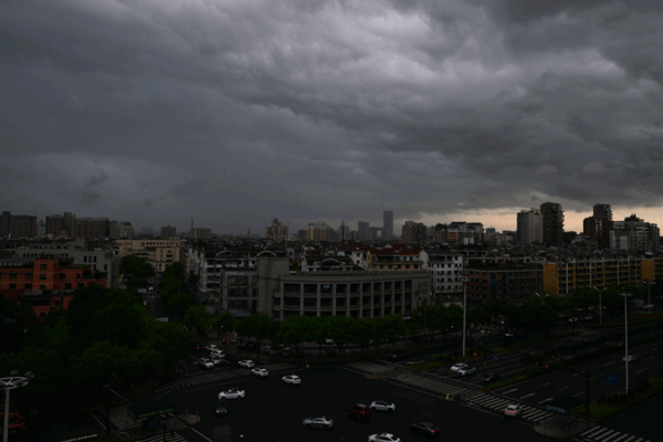 China Launches Emergency Response as Typhoon Wutip Triggers Zhejiang Flooding China_Launches_Emergency_Response_as_Typhoon_Wutip_Triggers_Zhejiang_Flooding