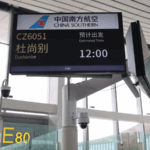 China_Launches_First_Direct_Beijing_Dushanbe_Flight_to_Boost_Central_Asia_Ties