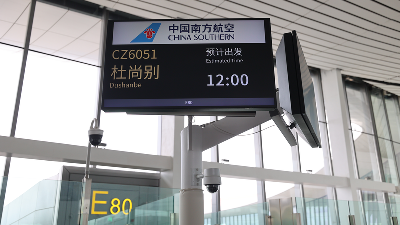 China_Launches_First_Direct_Beijing_Dushanbe_Flight_to_Boost_Central_Asia_Ties - Khabar Asia China_Launches_First_Direct_Beijing_Dushanbe_Flight_to_Boost_Central_Asia_Ties