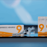 China_Launches_First_Domestic_Nine_Valent_HPV_Vaccine__Boosting_Public_Health_Efforts
