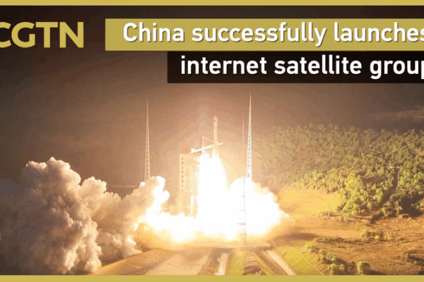 China Launches New Internet Satellite Group to Boost Global Connectivity China_Launches_New_Internet_Satellite_Group_to_Boost_Global_Connectivity video poster