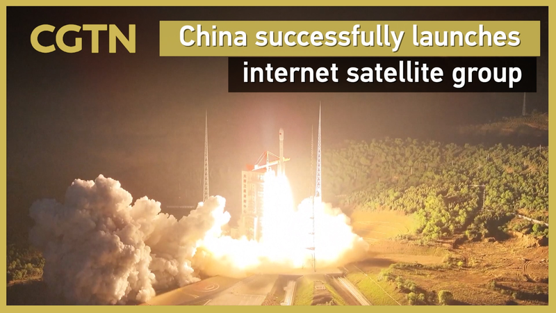 China_Launches_New_Internet_Satellite_Group_to_Boost_Global_Connectivity_poster - Khabar Asia China_Launches_New_Internet_Satellite_Group_to_Boost_Global_Connectivity video poster
