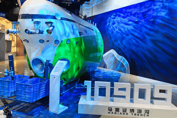China Leads Global Mission to Explore Earth’s Deepest Ocean Trenches China_Leads_Global_Mission_to_Explore_Earth_s_Deepest_Ocean_Trenches