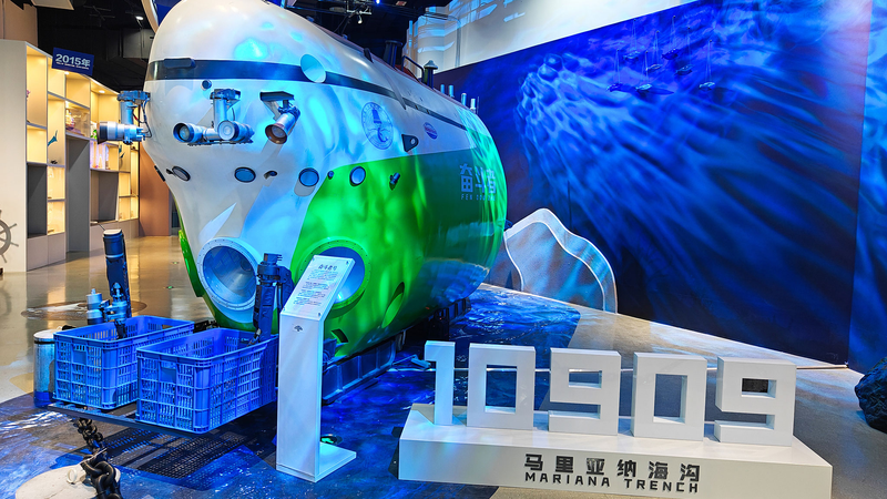 China_Leads_Global_Mission_to_Explore_Earth_s_Deepest_Ocean_Trenches - Khabar Asia China_Leads_Global_Mission_to_Explore_Earth_s_Deepest_Ocean_Trenches