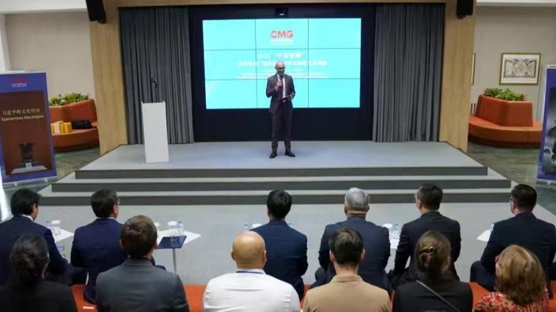 China Media Group Launches Cultural Showcase in Central Asia Amid Summit China_Media_Group_Launches_Cultural_Showcase_in_Central_Asia_Amid_Summit