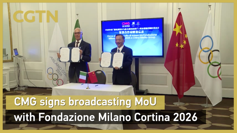 China Media Group Secures 2026 Winter Olympics Broadcast Rights China_Media_Group_Secures_2026_Winter_Olympics_Broadcast_Rights video poster