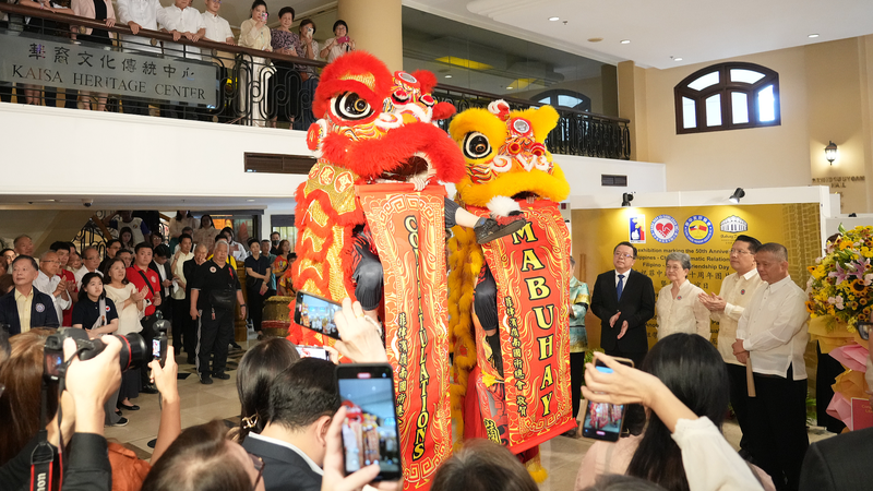 China_Philippines_Mark_50_Years_of_Diplomatic_Progress_and_Shared_Vision - Khabar Asia China_Philippines_Mark_50_Years_of_Diplomatic_Progress_and_Shared_Vision