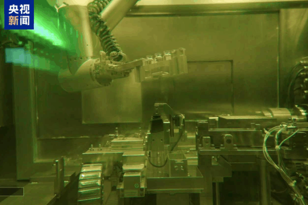 China Pioneers Yttrium-90 Production via Commercial Reactor Tech China_Pioneers_Yttrium_90_Production_via_Commercial_Reactor_Tech