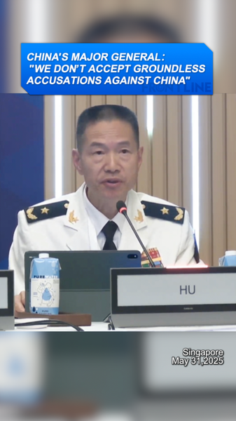 China_Rejects__Groundless_Accusations__at_Shangri_La_Dialogue_poster - Khabar Asia China_Rejects__Groundless_Accusations__at_Shangri_La_Dialogue video poster