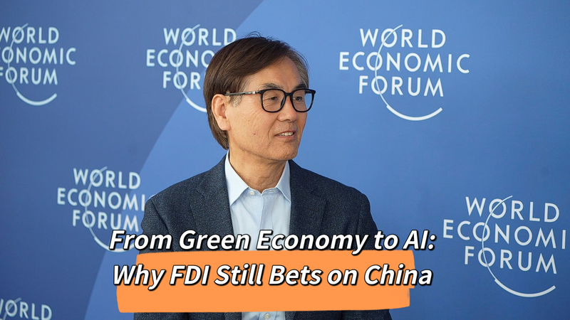 China Remains FDI Hotspot Despite Global Challenges, Expert Says China_Remains_FDI_Hotspot_Despite_Global_Challenges__Expert_Says video poster