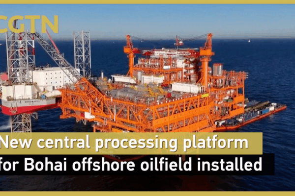 China Sets Record with Bohai Sea Mega Oil & Gas Platform Installation China_Sets_Record_with_Bohai_Sea_Mega_Oil___Gas_Platform_Installation video poster